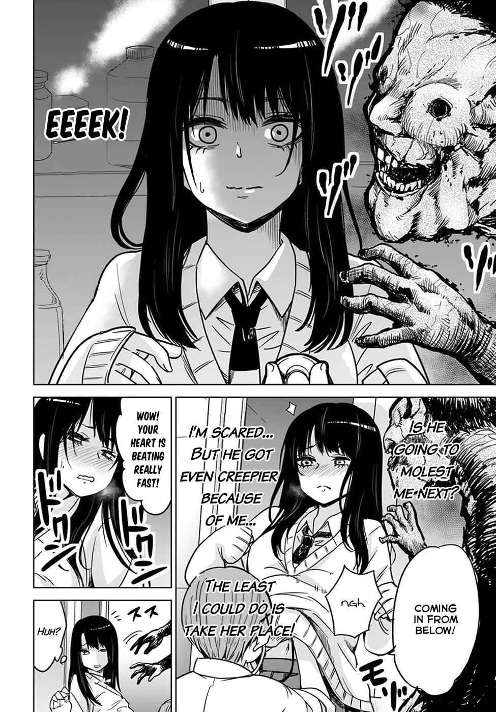 Mieruko-chan Chap 3 - Next Chap 4