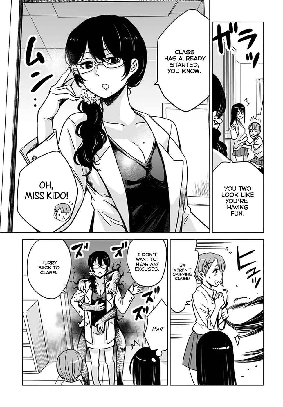 Mieruko-chan Chap 3 - Next Chap 4