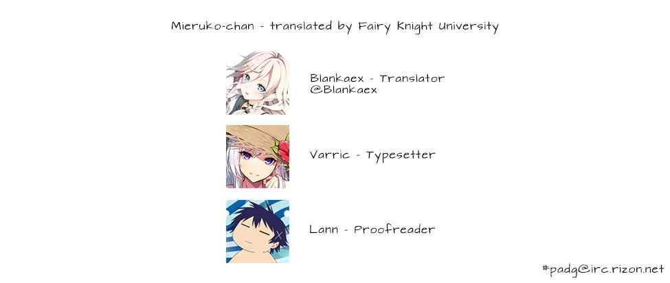 Mieruko-chan Chap 3 - Next Chap 4