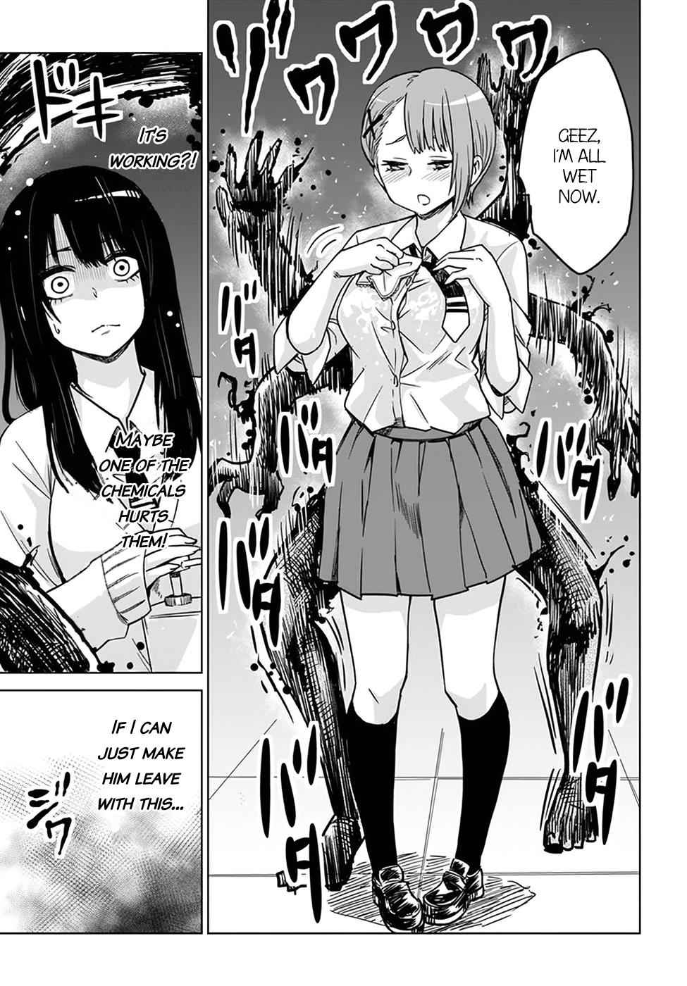 Mieruko-chan Chap 3 - Next Chap 4