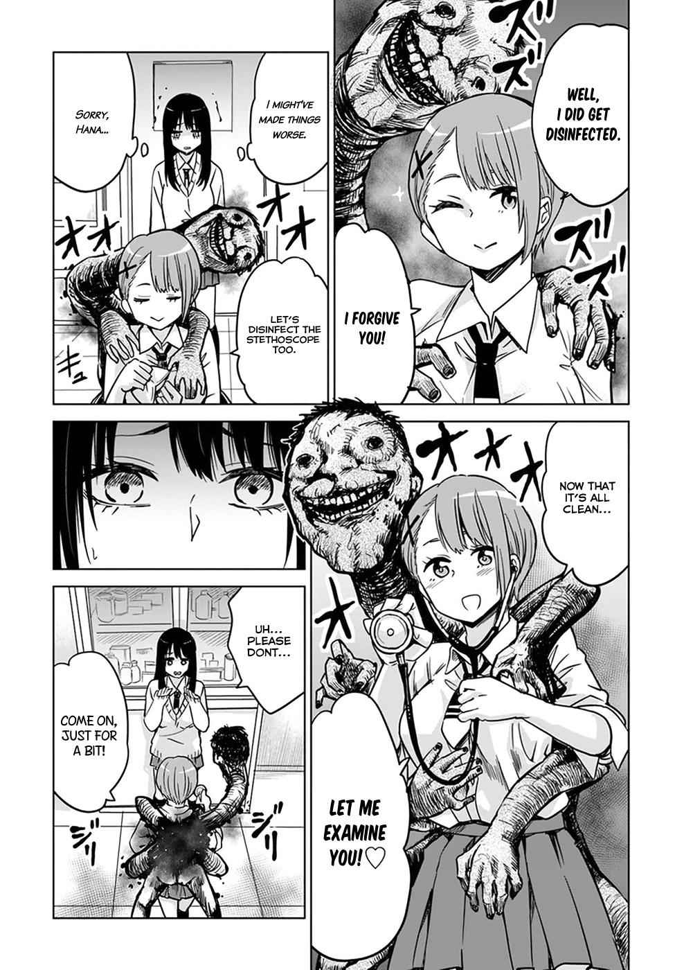 Mieruko-chan Chap 3 - Next Chap 4