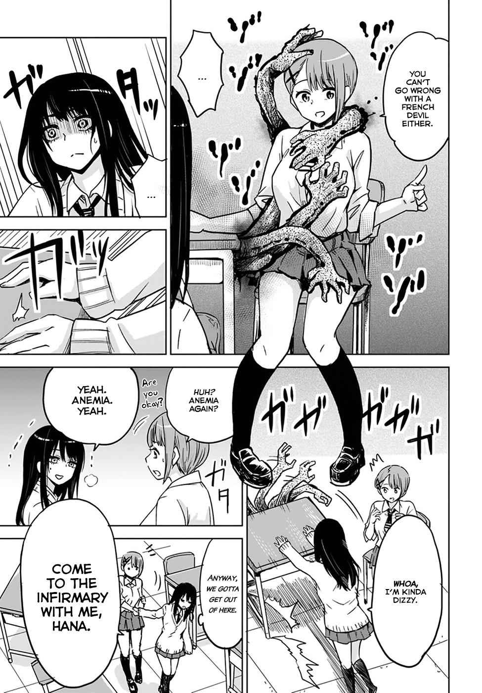 Mieruko-chan Chap 3 - Next Chap 4