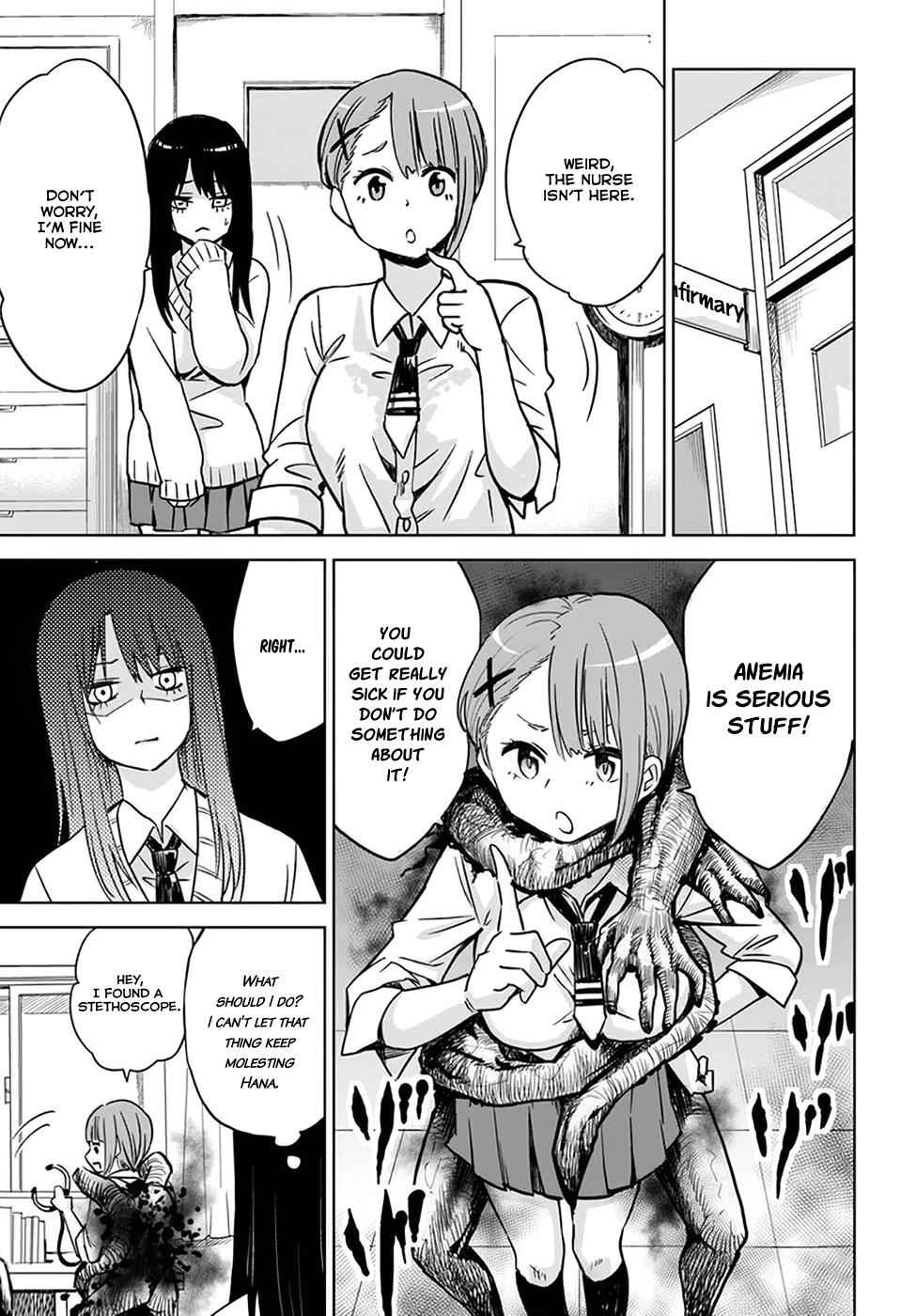 Mieruko-chan Chap 3 - Next Chap 4