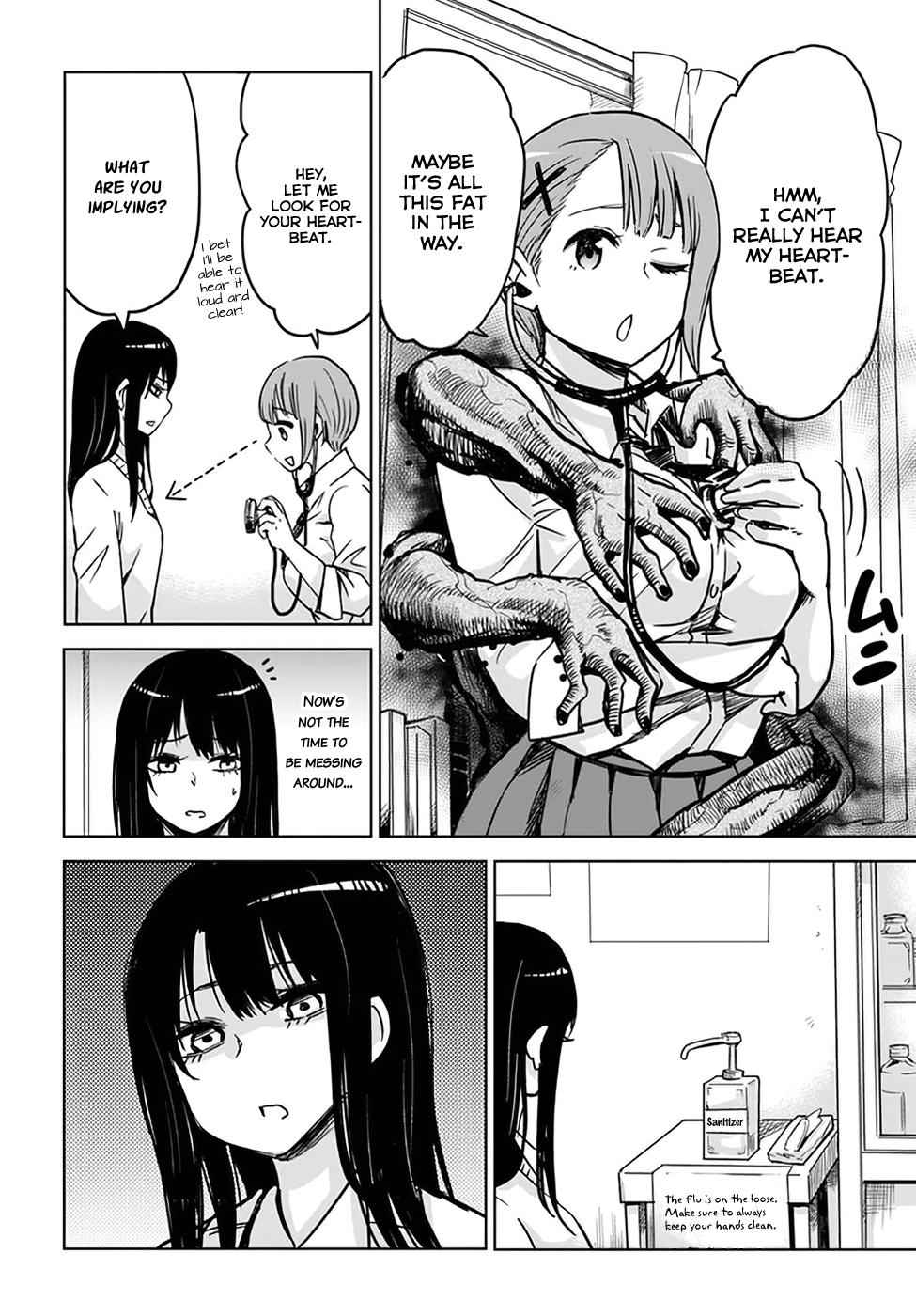 Mieruko-chan Chap 3 - Next Chap 4