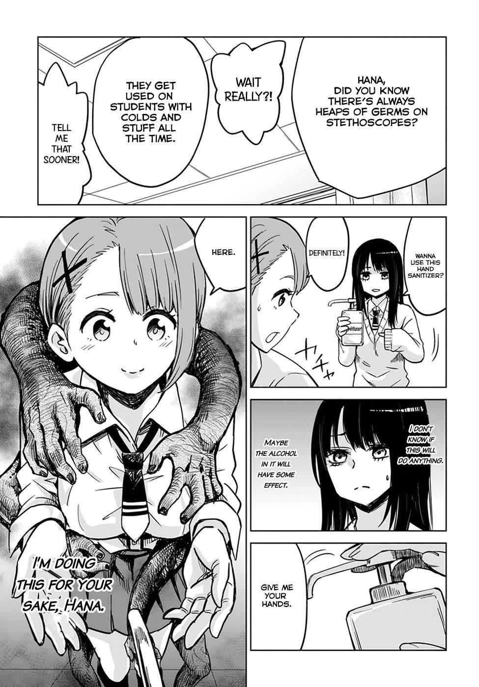 Mieruko-chan Chap 3 - Next Chap 4
