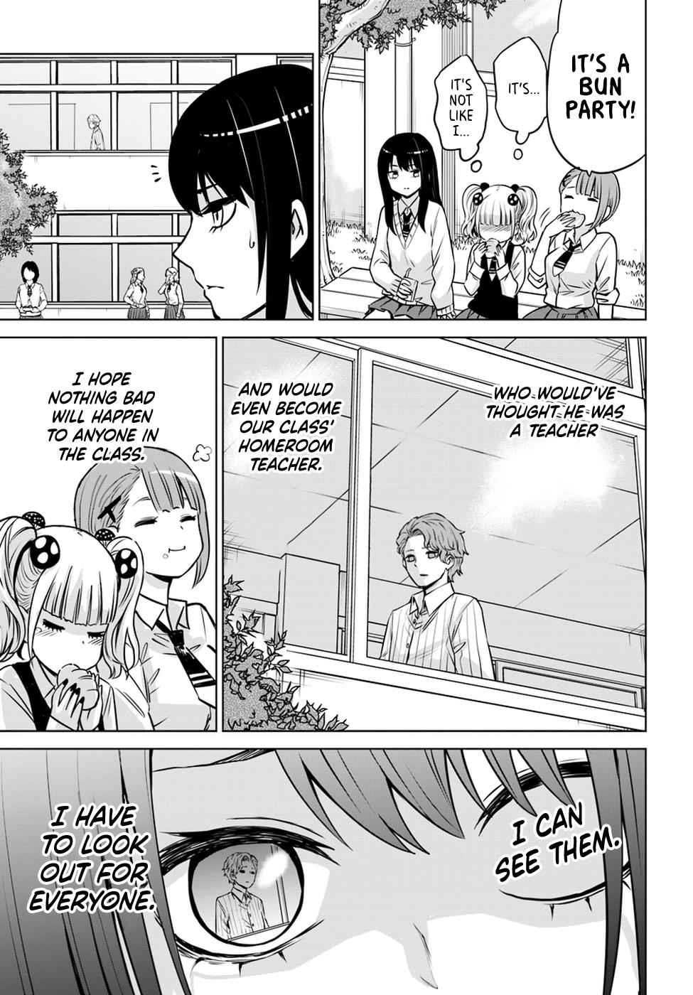 Mieruko-chan Chap 17 - Next Chap 18