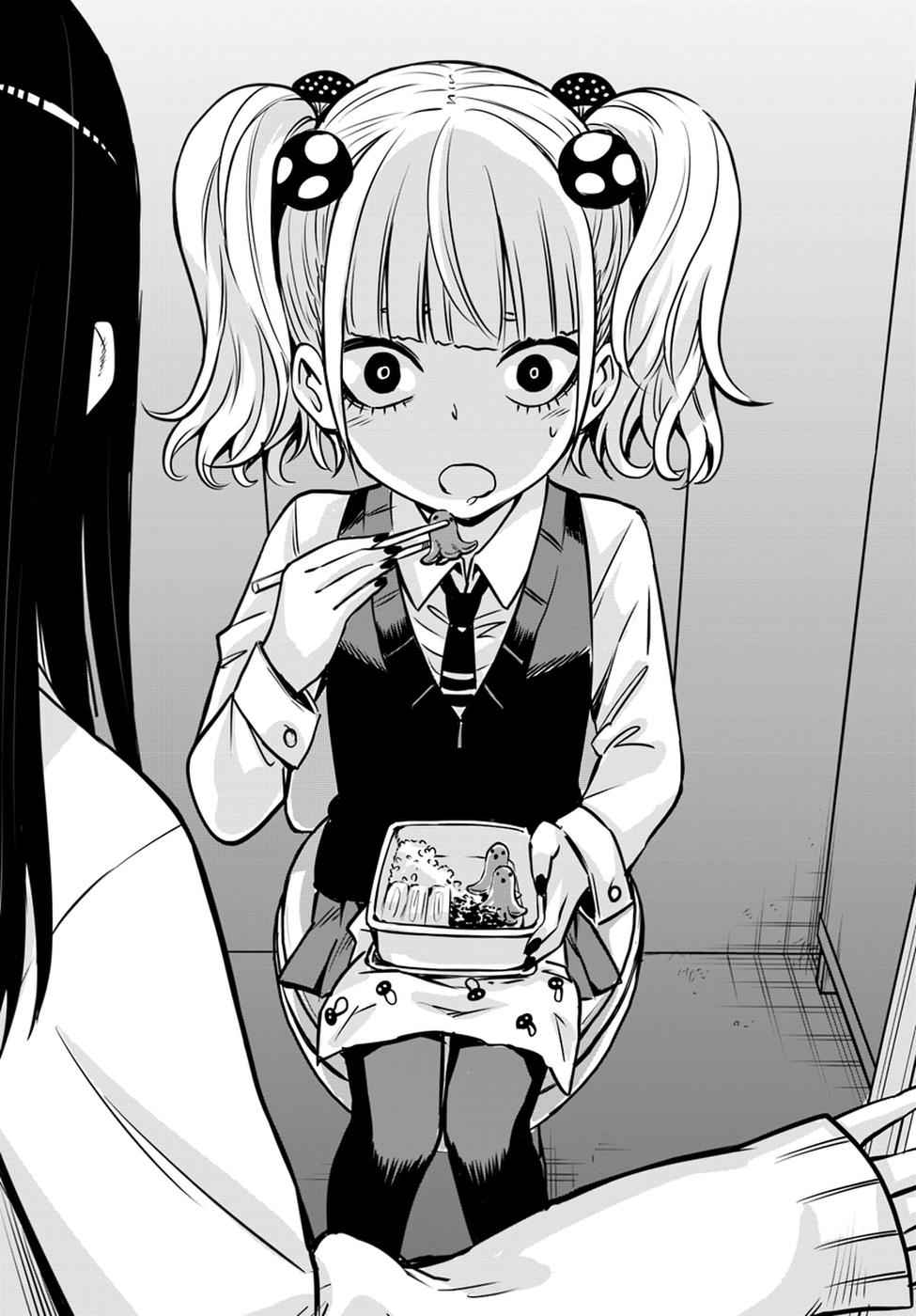 Mieruko-chan Chap 17 - Next Chap 18