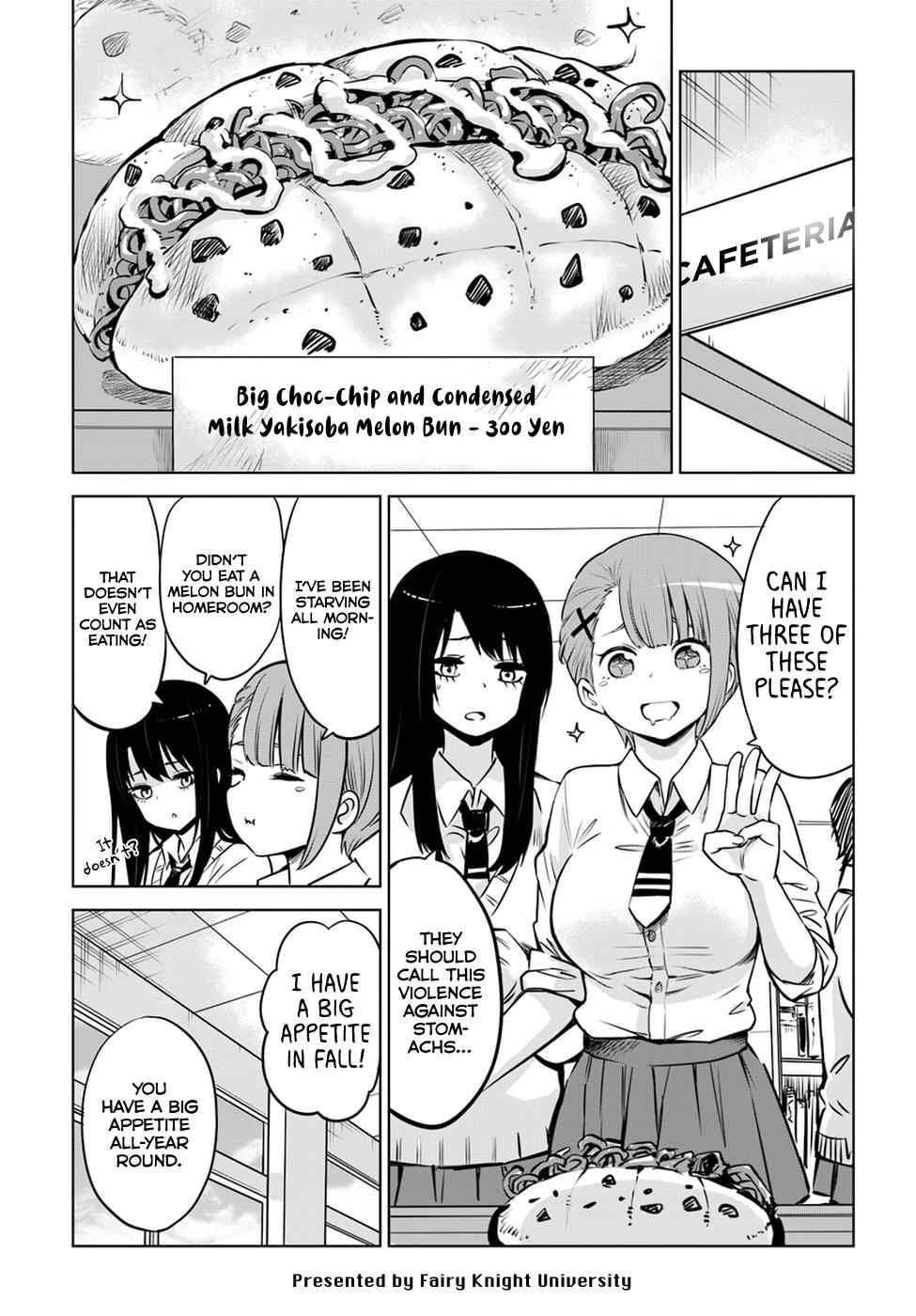 Mieruko-chan Chap 17 - Next Chap 18