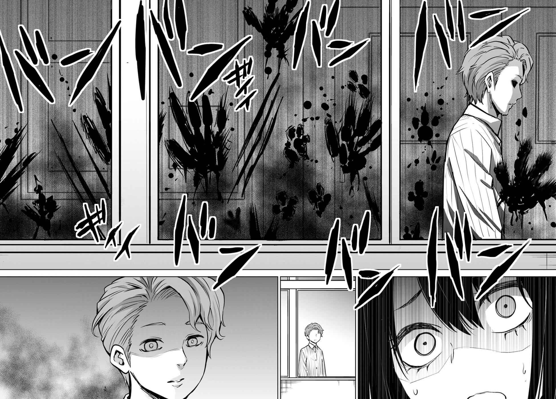 Mieruko-chan Chap 17 - Next Chap 18