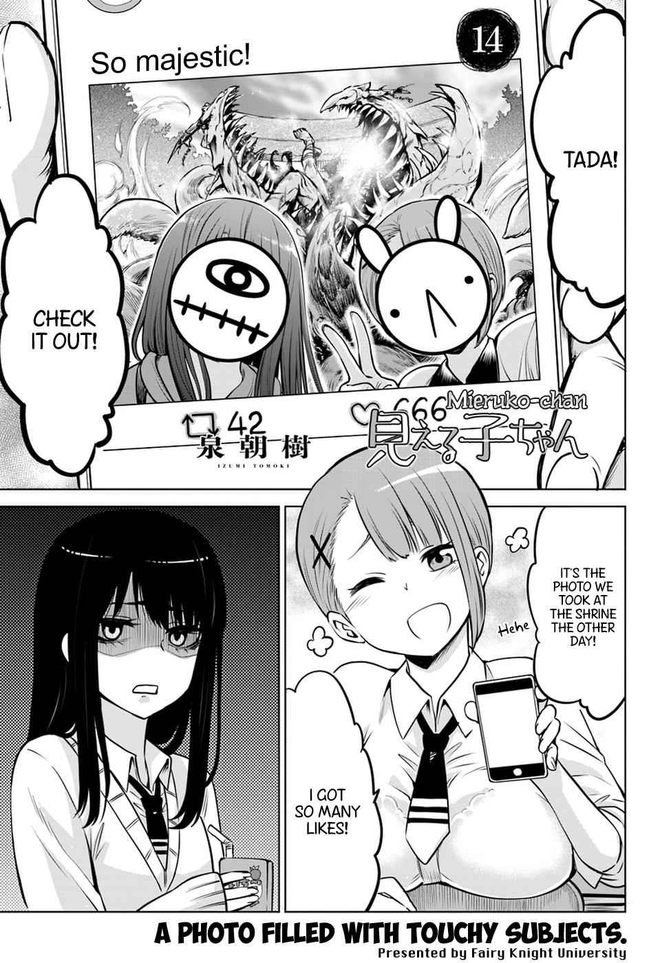 Mieruko-chan Chap 14 - Next Chap 15