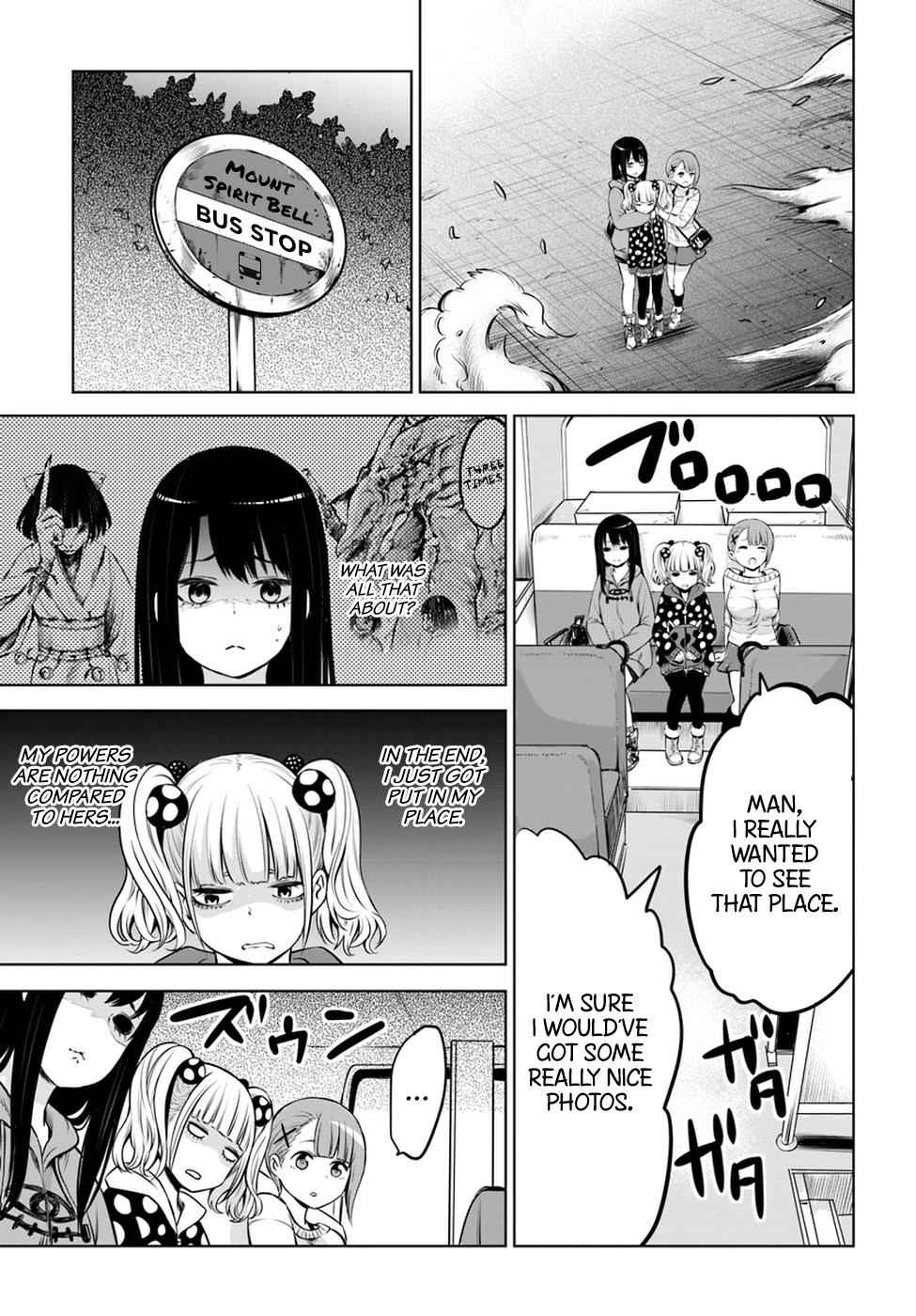 Mieruko-chan Chap 14.2 - Next Chap 15.2