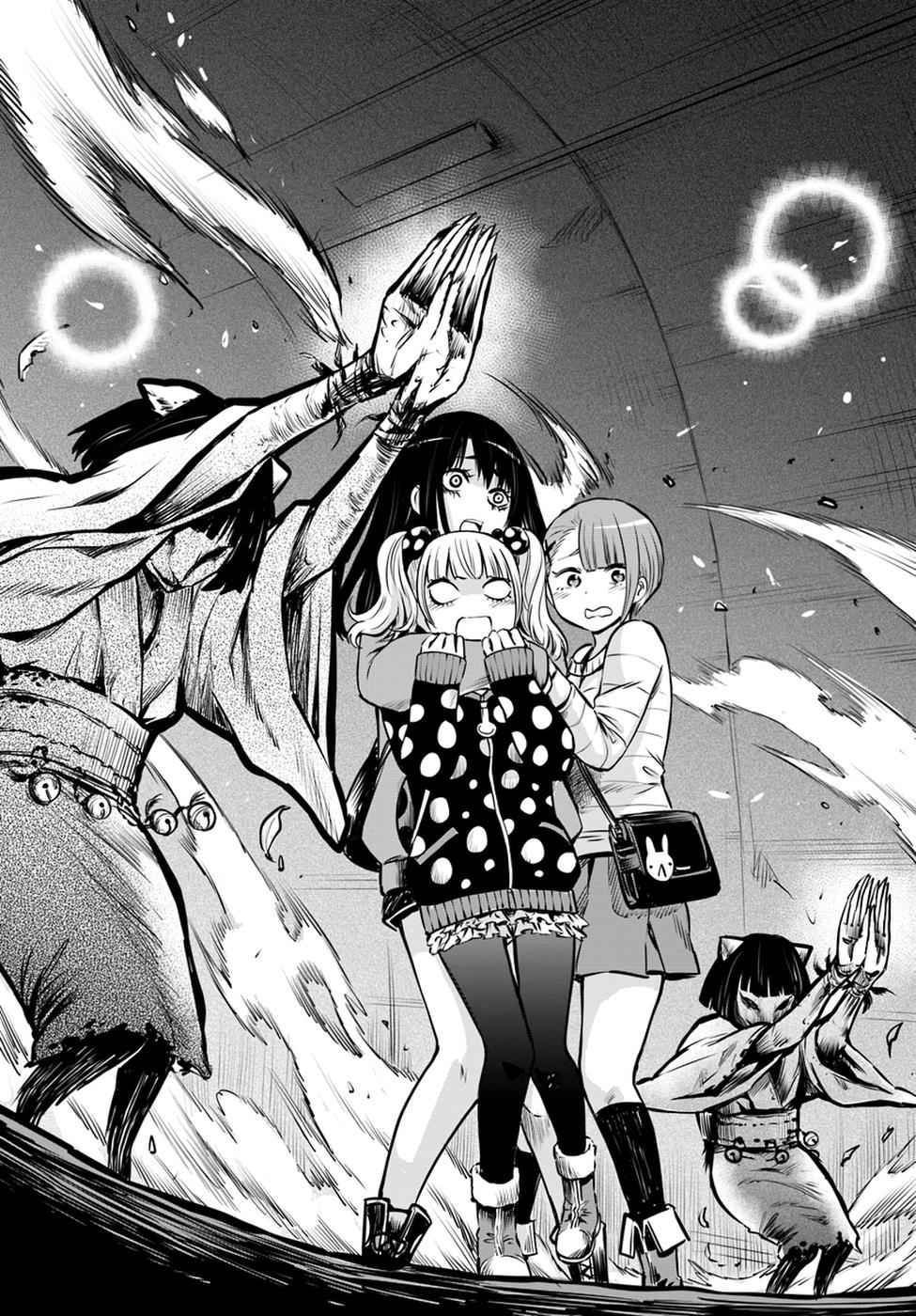 Mieruko-chan Chap 14.2 - Next Chap 15.2