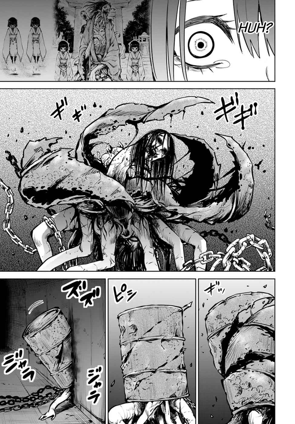 Mieruko-chan Chap 14.2 - Next Chap 15.2