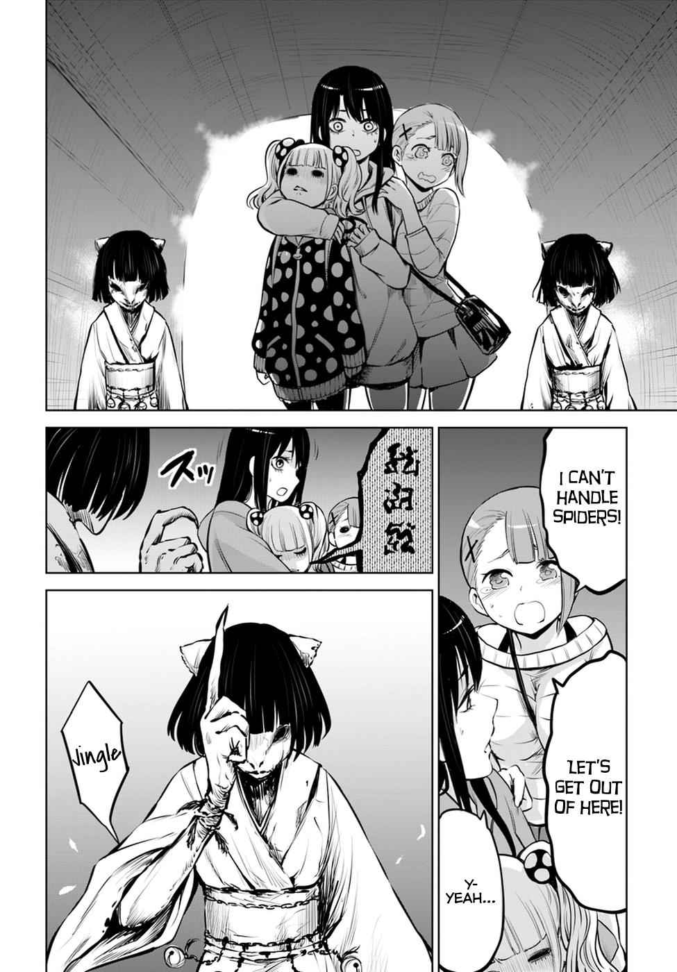 Mieruko-chan Chap 14.2 - Next Chap 15.2