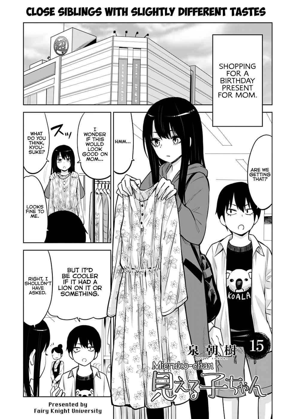 Mieruko-chan Chap 15 - Next Chap 16