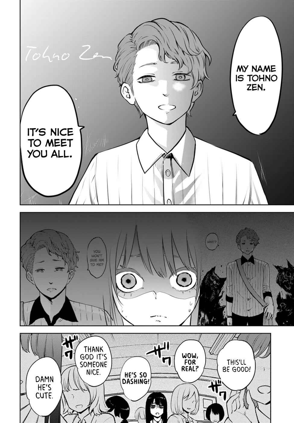 Mieruko-chan Chap 16 - Next Chap 17