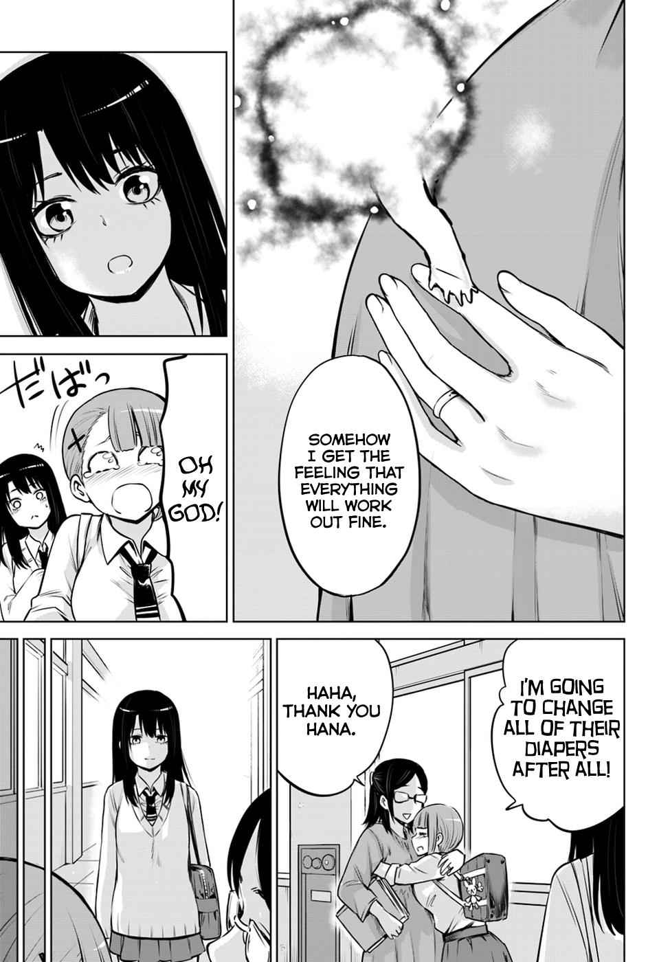 Mieruko-chan Chap 16 - Next Chap 17