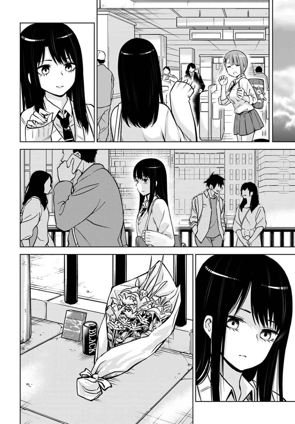 Mieruko-chan Chap 16 - Next Chap 17