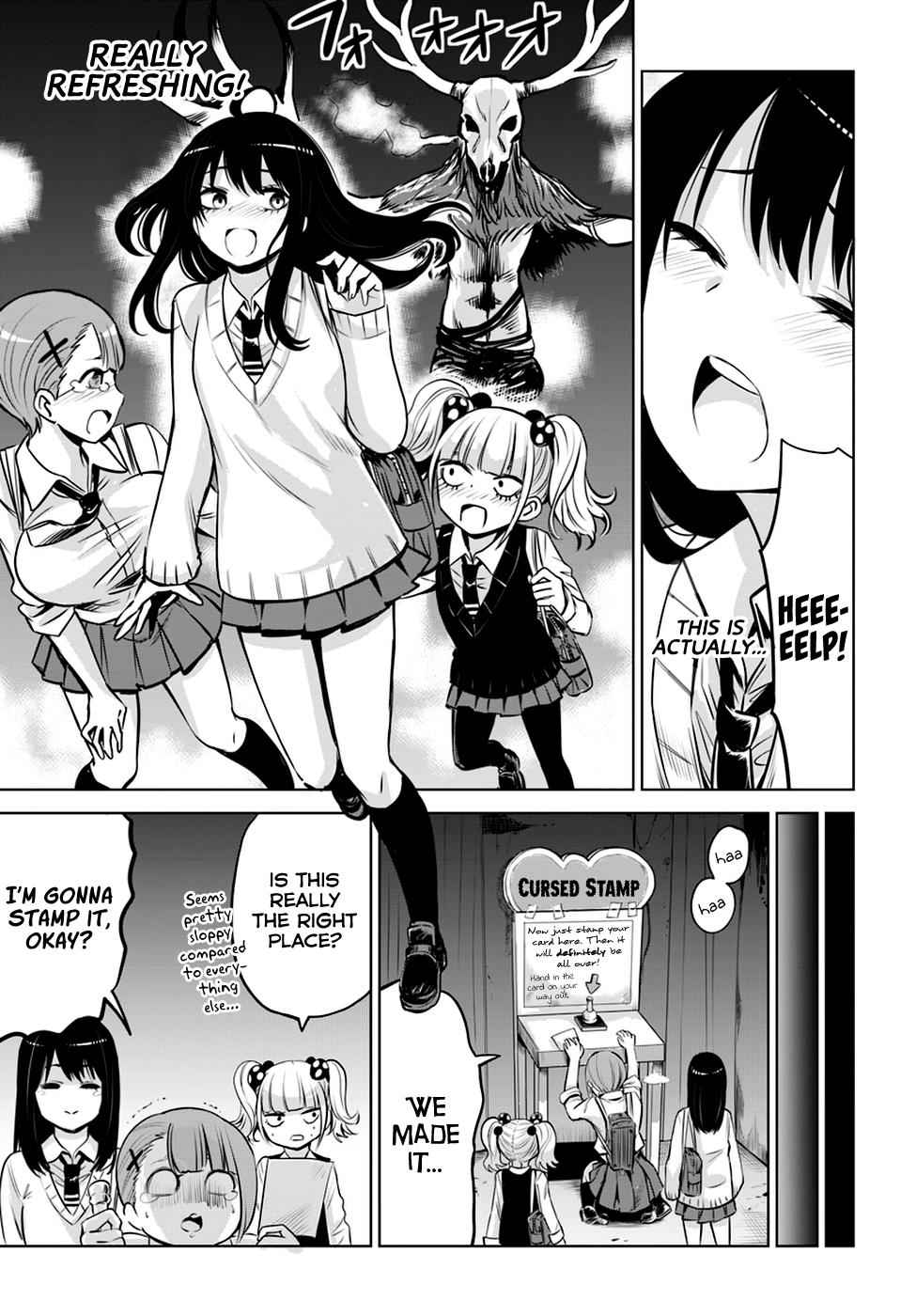 Mieruko-chan Chap 18 - Next Chap 19