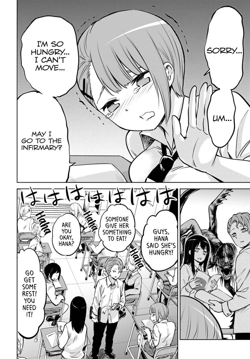 Mieruko-chan Chap 19 - Next Chap 20
