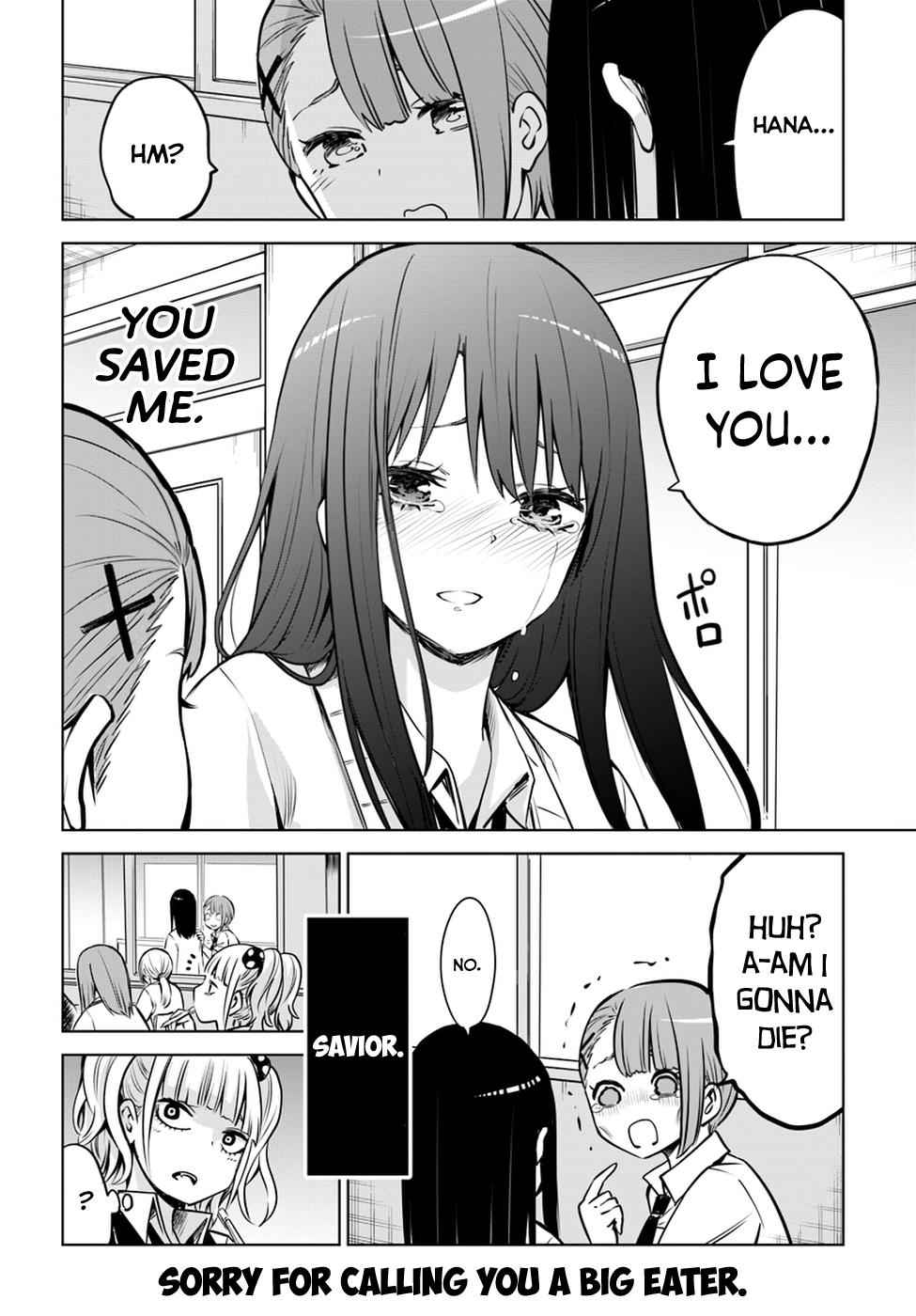 Mieruko-chan Chap 19 - Next Chap 20