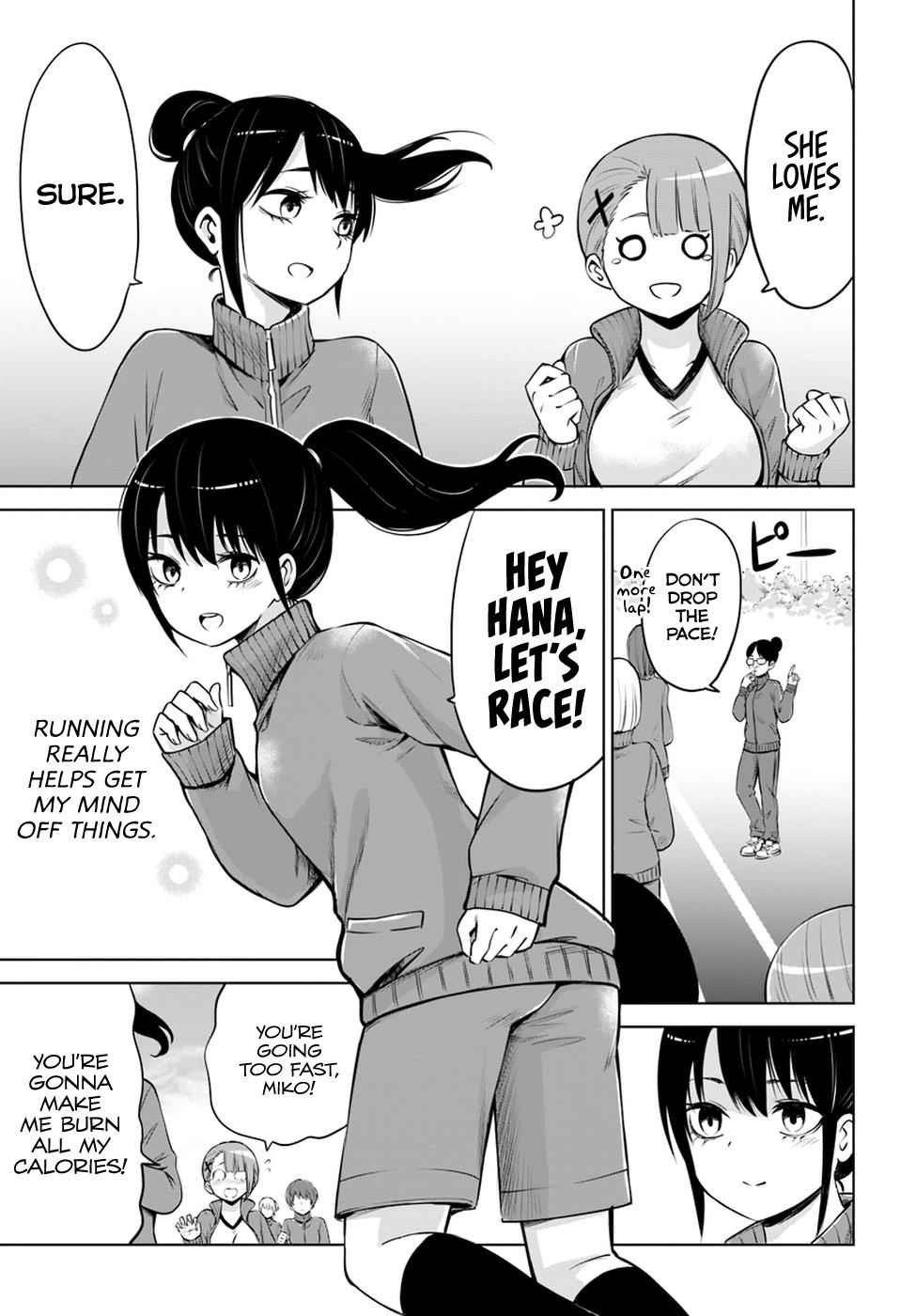 Mieruko-chan Chap 19 - Next Chap 20