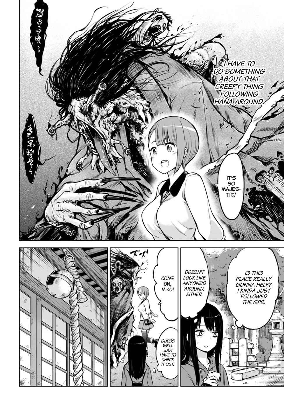 Mieruko-chan Chap 11 - Next Chap 12