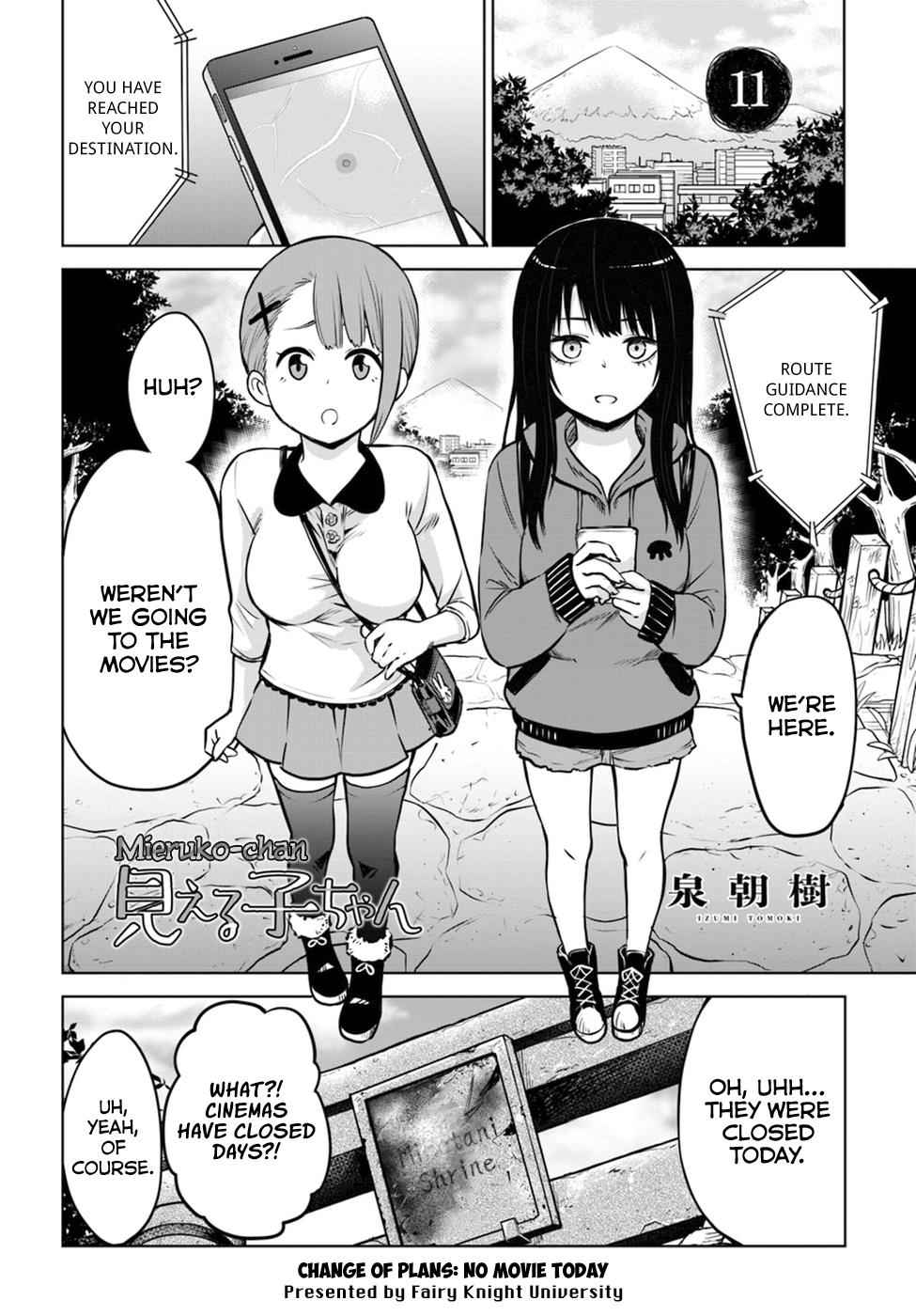 Mieruko-chan Chap 11 - Next Chap 12