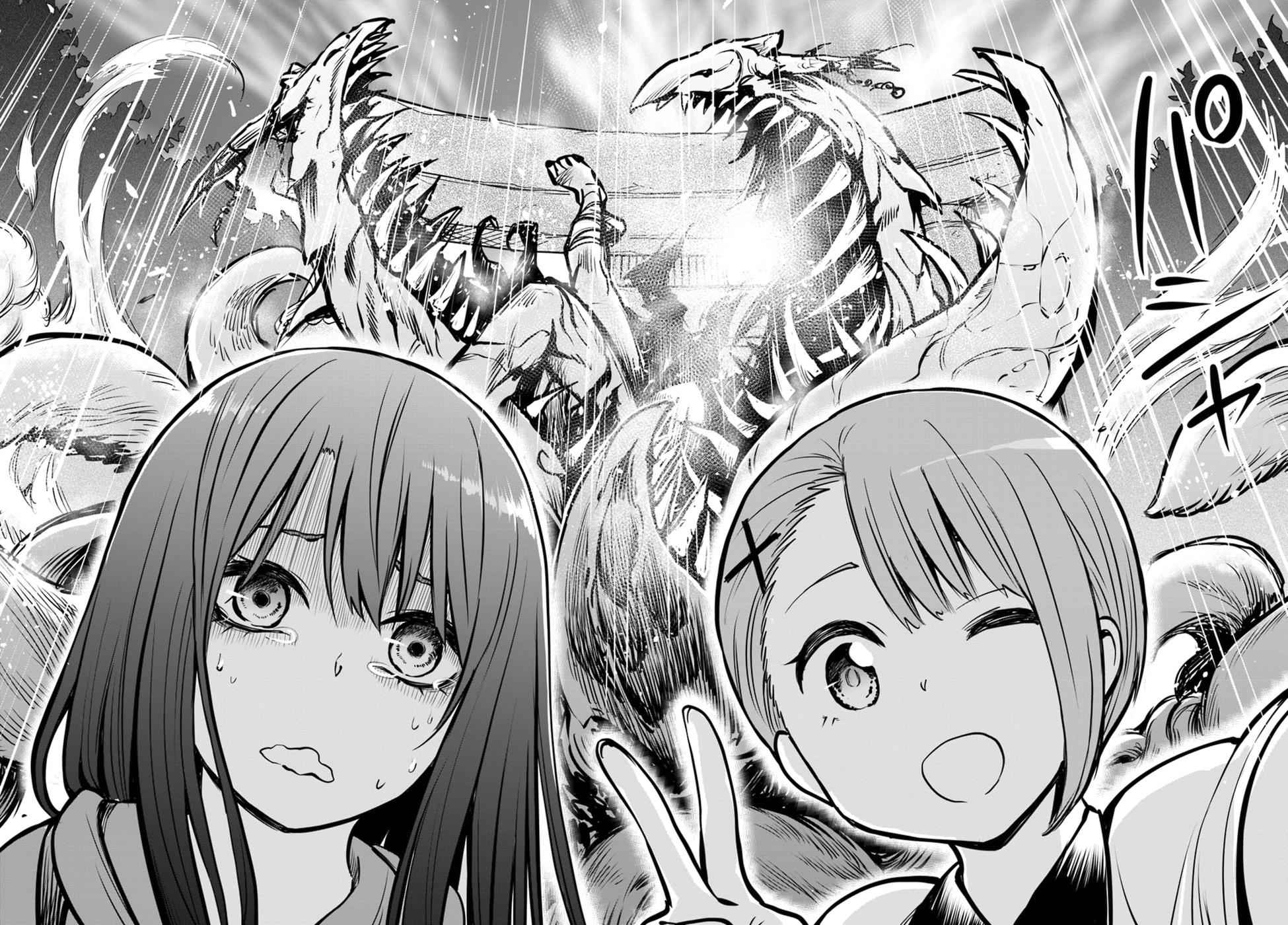 Mieruko-chan Chap 11 - Next Chap 12