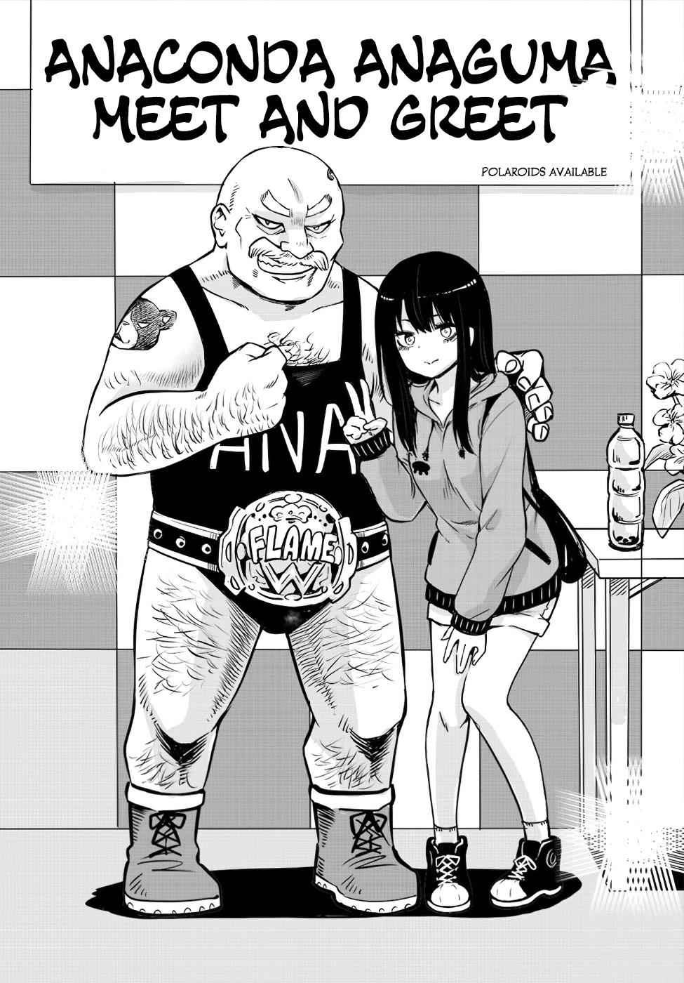 Mieruko-chan Chap 12 - Next Chap 13