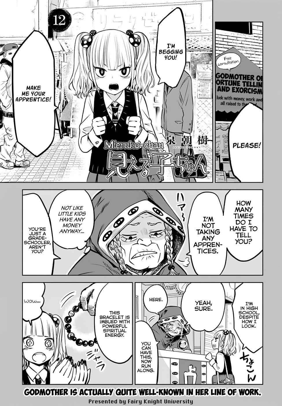 Mieruko-chan Chap 12 - Next Chap 13