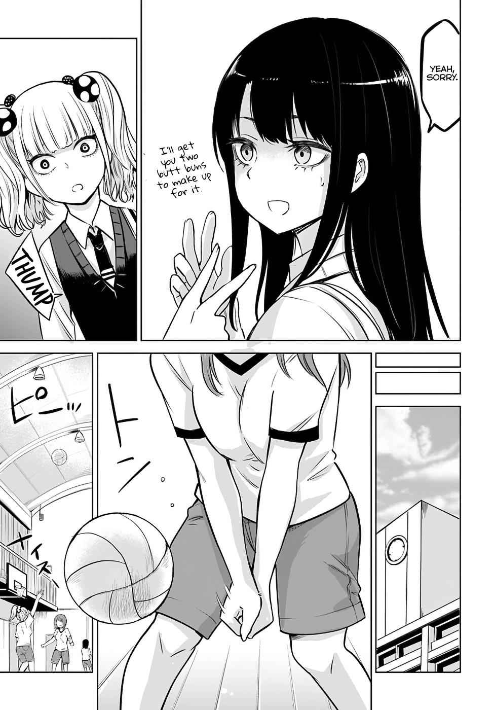 Mieruko-chan Chap 12 - Next Chap 13
