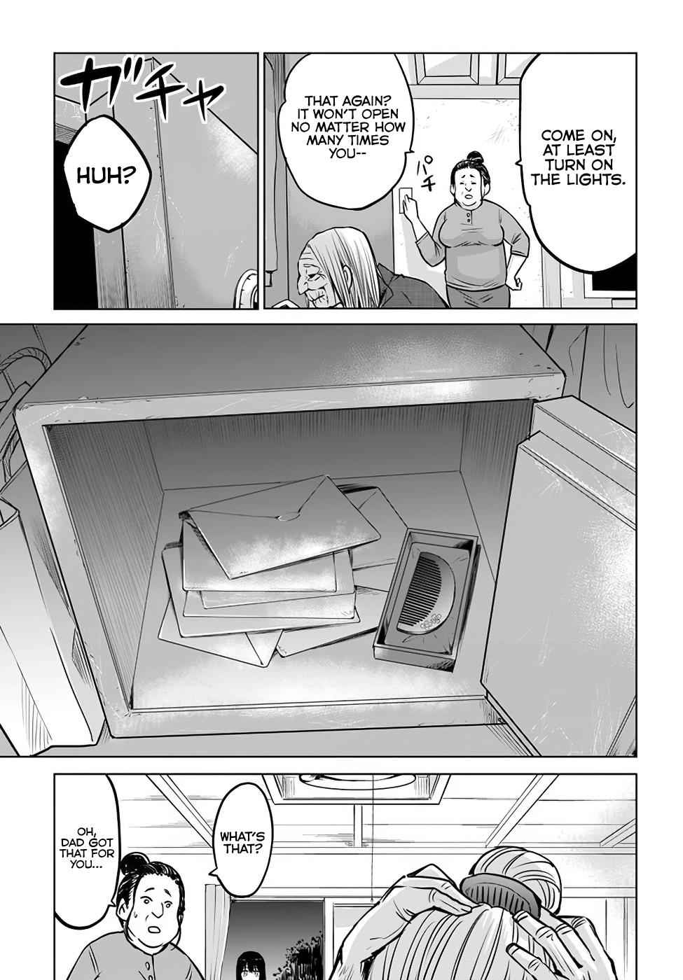 Mieruko-chan Chap 13 - Next Chap 14