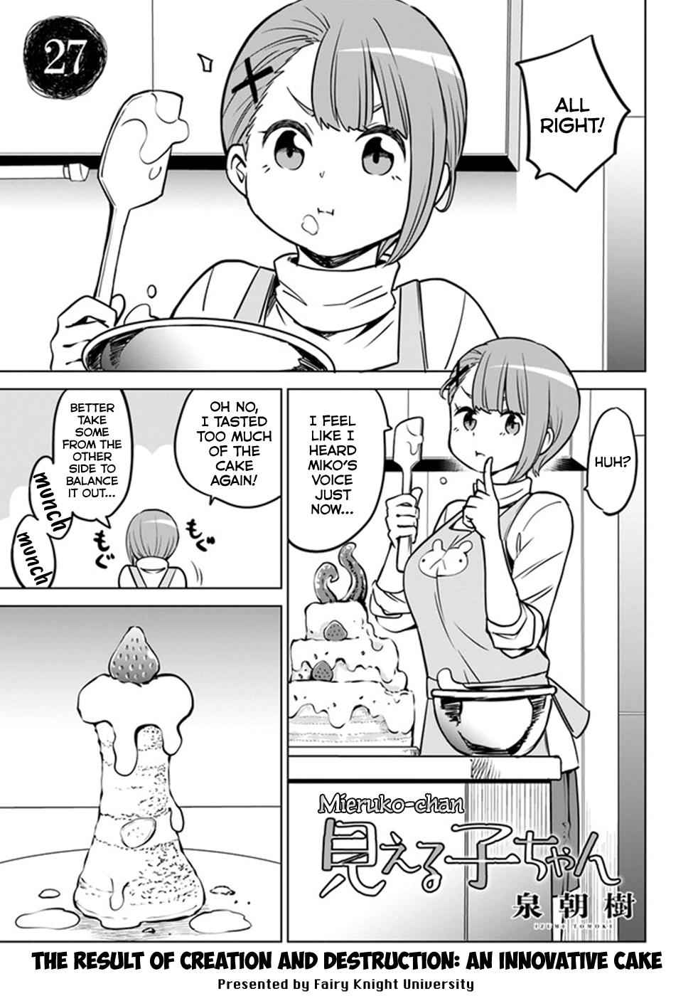 Mieruko-chan Chap 27 - Next Chap 28