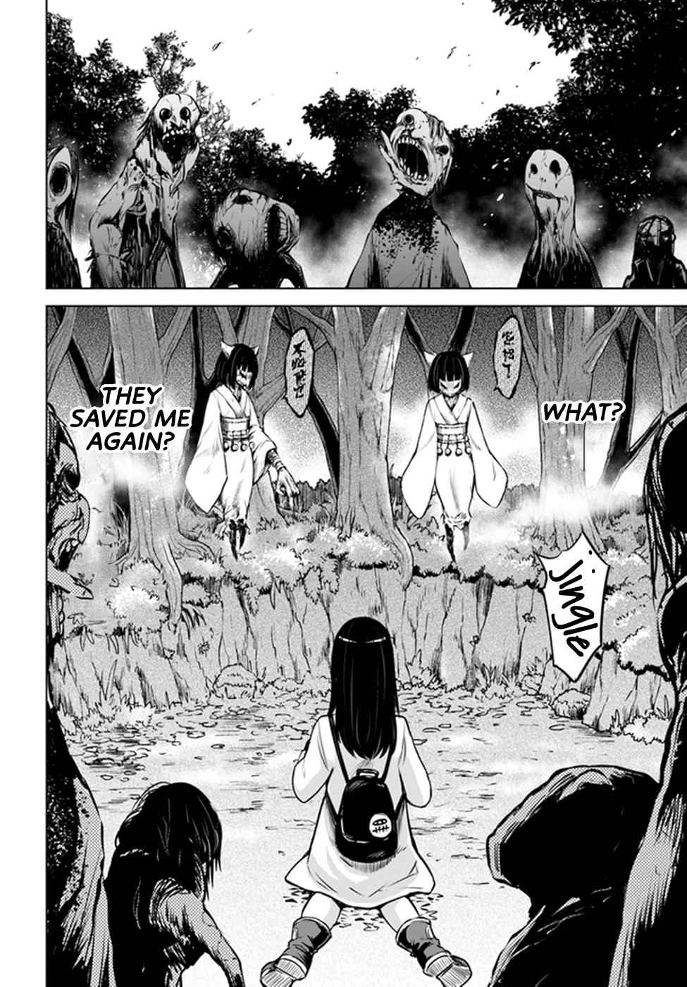 Mieruko-chan Chap 27 - Next Chap 28