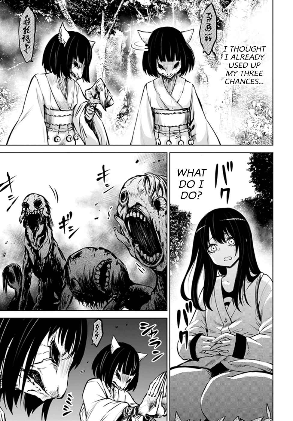 Mieruko-chan Chap 27 - Next Chap 28
