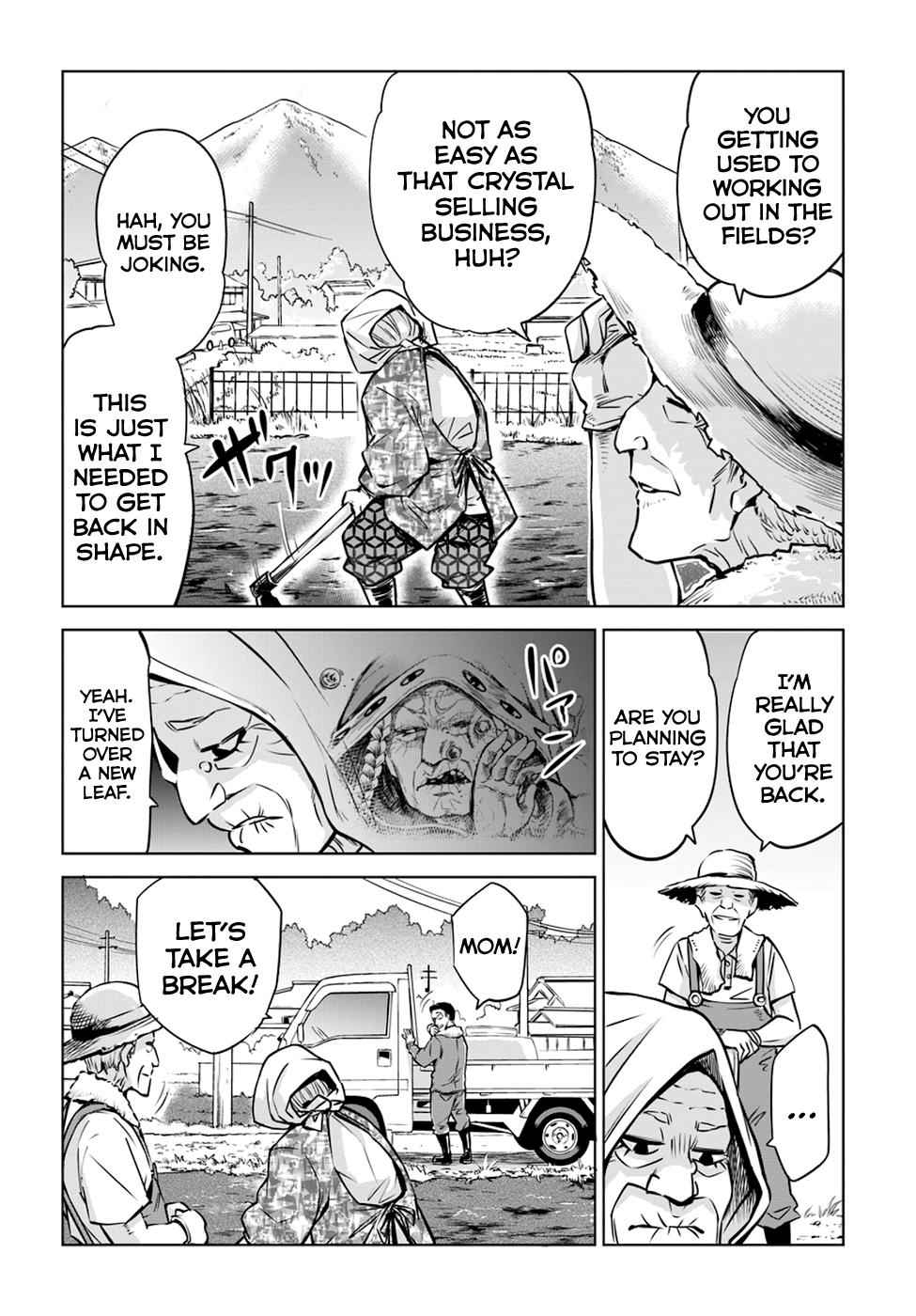 Mieruko-chan Chap 24 - Next Chap 25