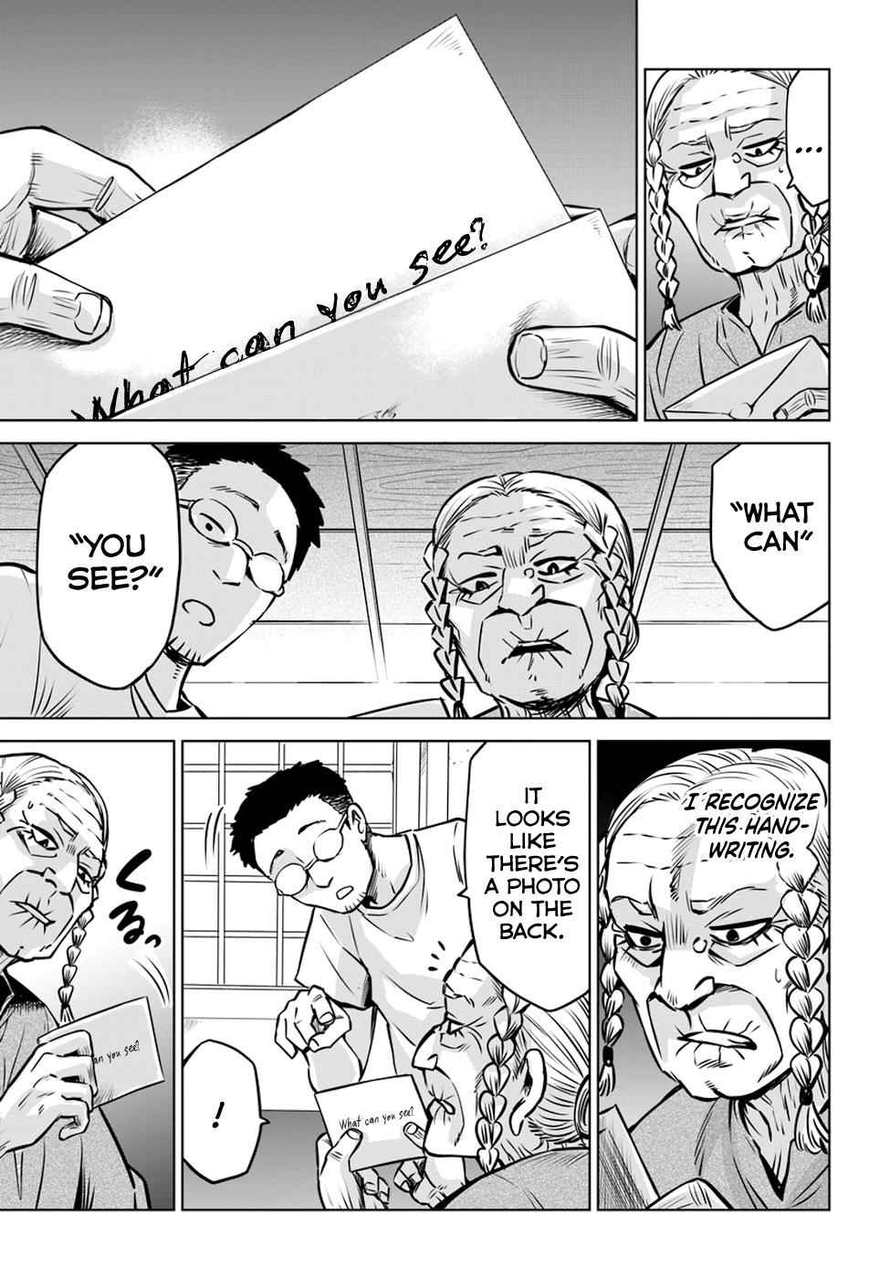 Mieruko-chan Chap 24 - Next Chap 25