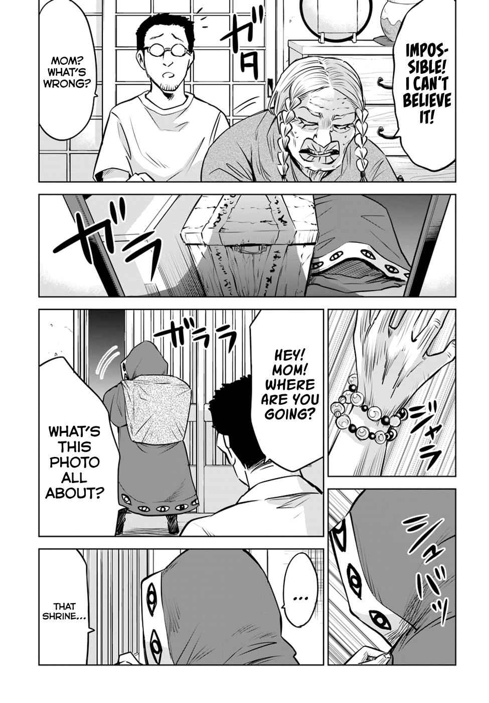 Mieruko-chan Chap 24 - Next Chap 25