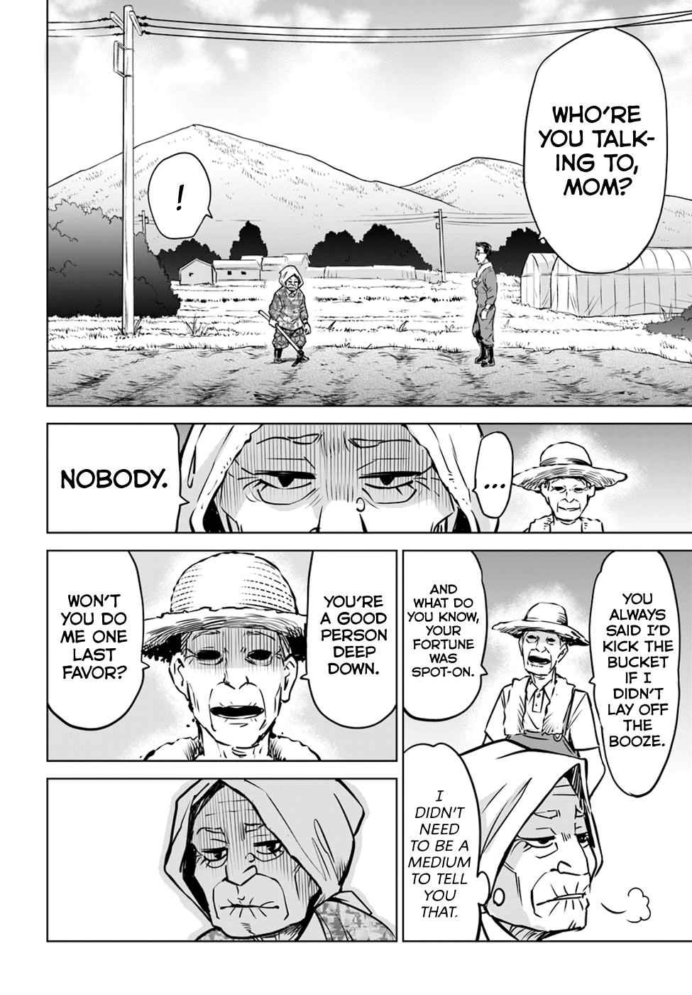 Mieruko-chan Chap 24 - Next Chap 25
