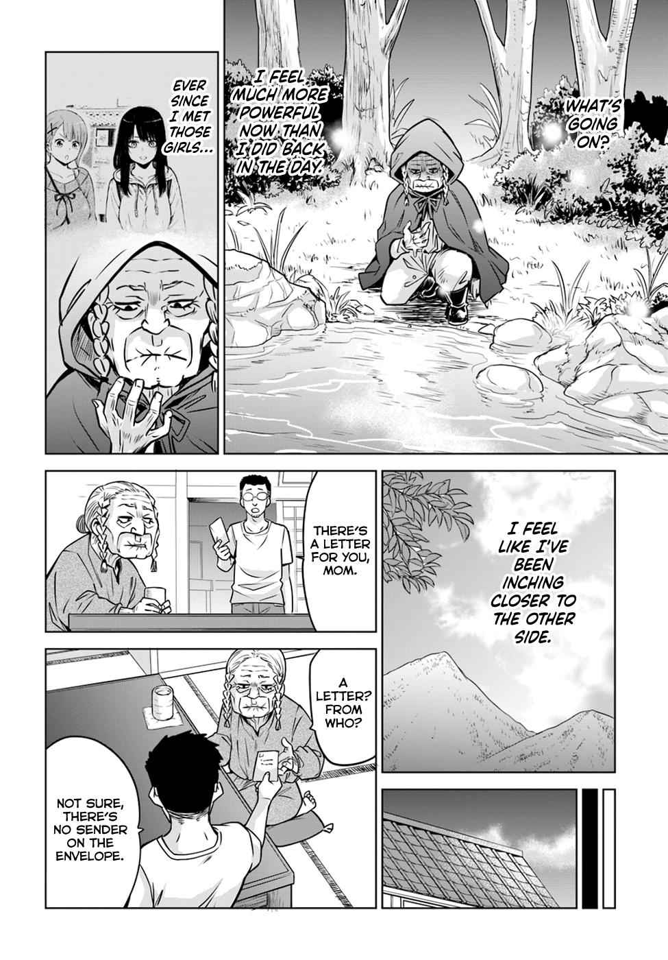 Mieruko-chan Chap 24 - Next Chap 25