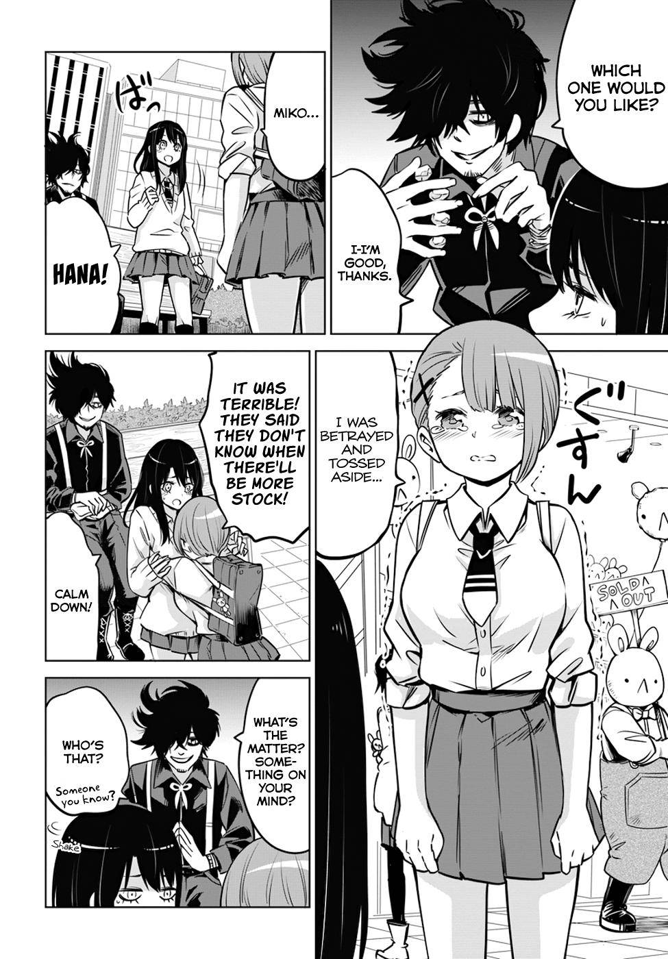 Mieruko-chan Chap 25 - Next Chap 26