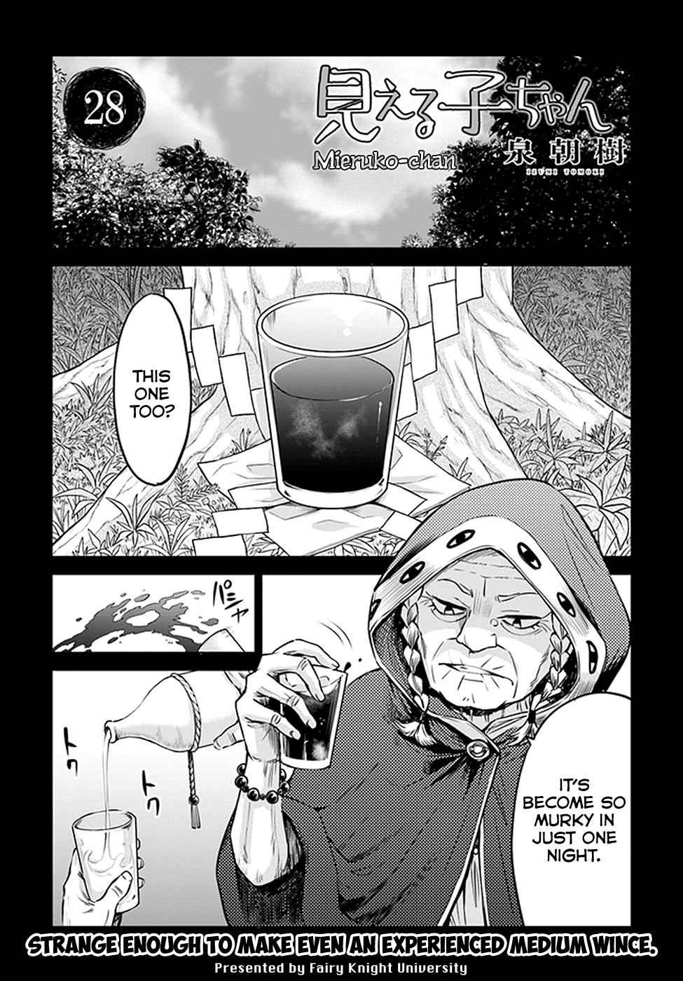 Mieruko-chan Chap 28 - Next Chap 29