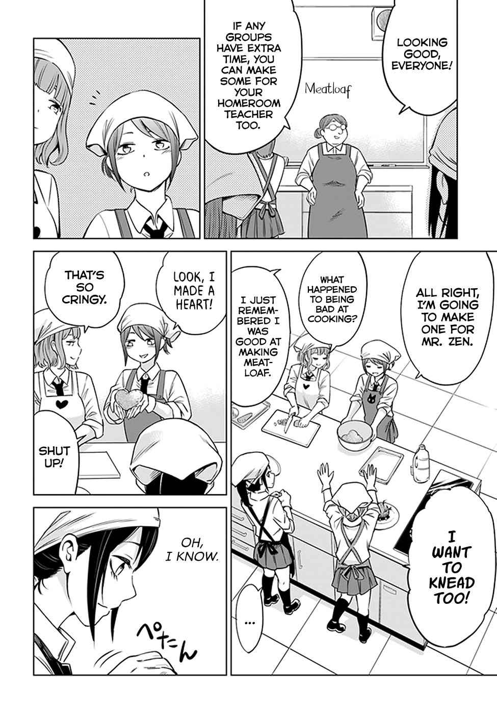 Mieruko-chan Chap 29 - Next Chap 30