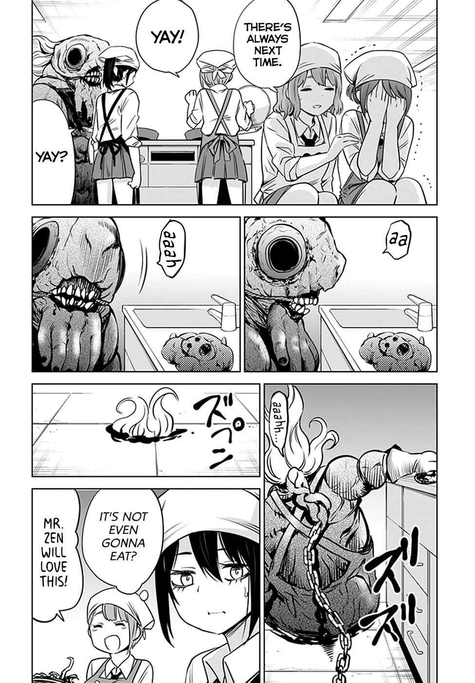 Mieruko-chan Chap 29 - Next Chap 30