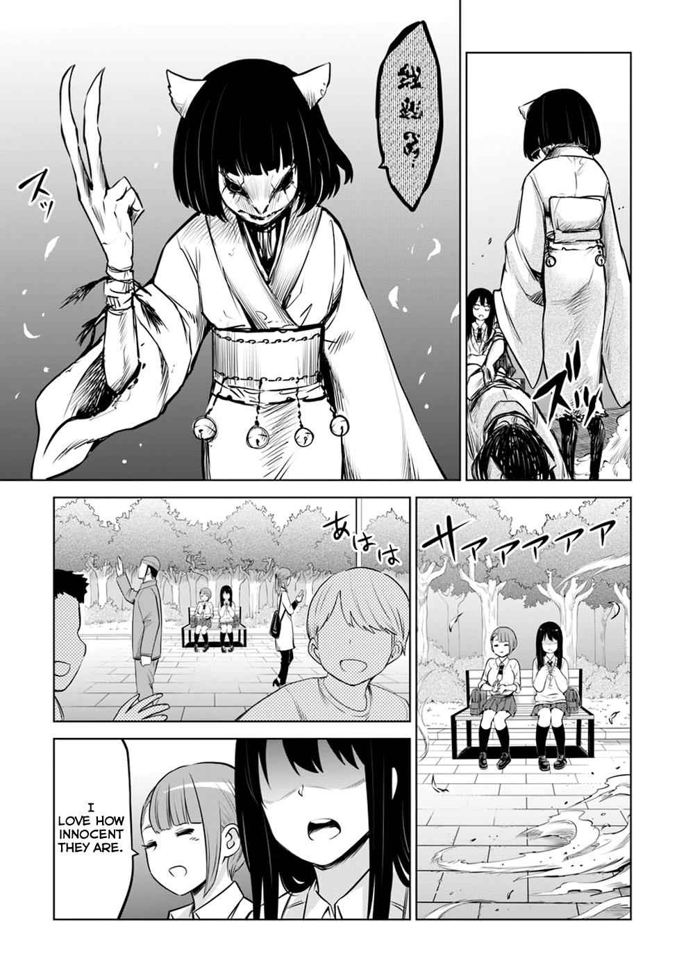 Mieruko-chan Chap 20 - Next Chap 21