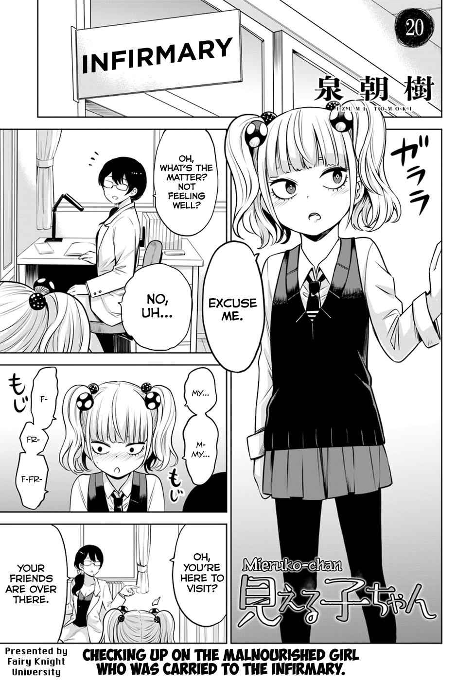 Mieruko-chan Chap 20 - Next Chap 21
