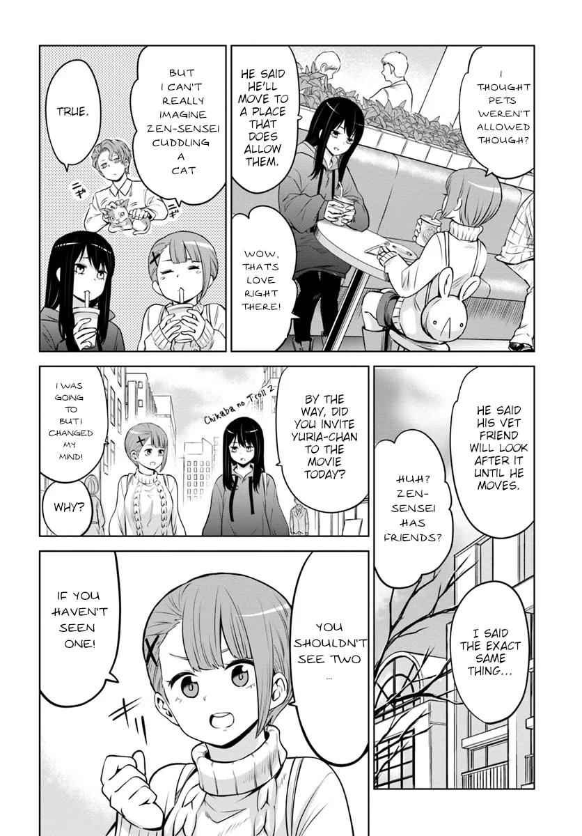 Mieruko-chan Chap 23 - Next Chap 24
