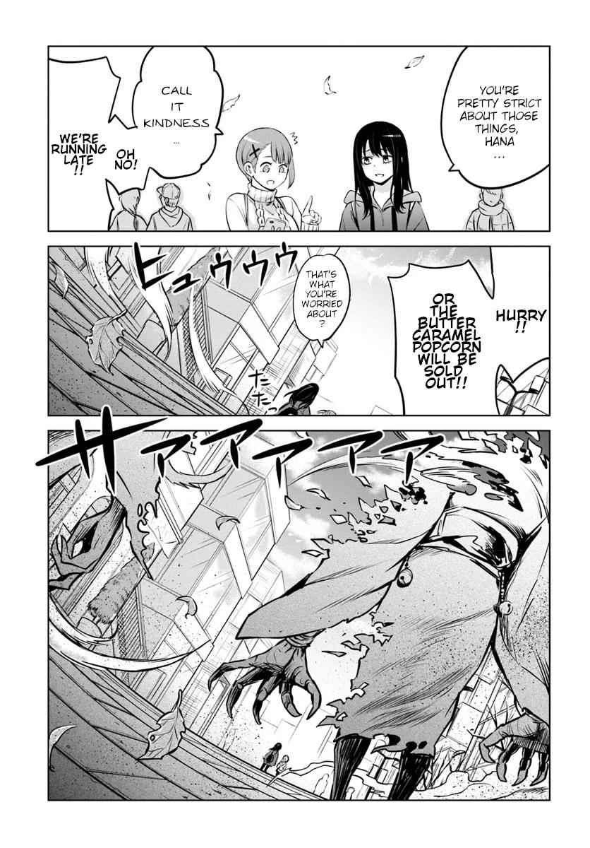 Mieruko-chan Chap 23 - Next Chap 24