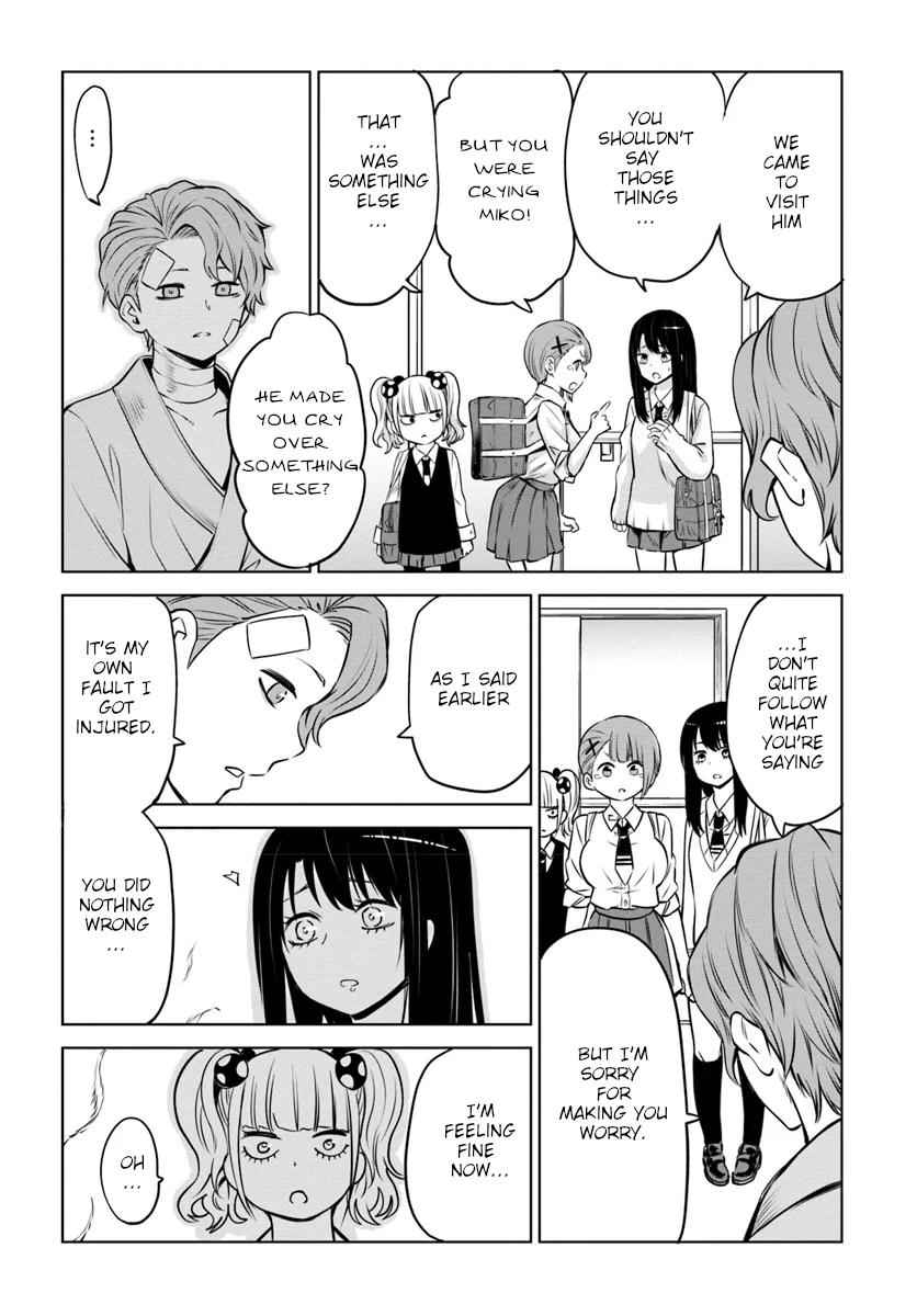 Mieruko-chan Chap 23 - Next Chap 24